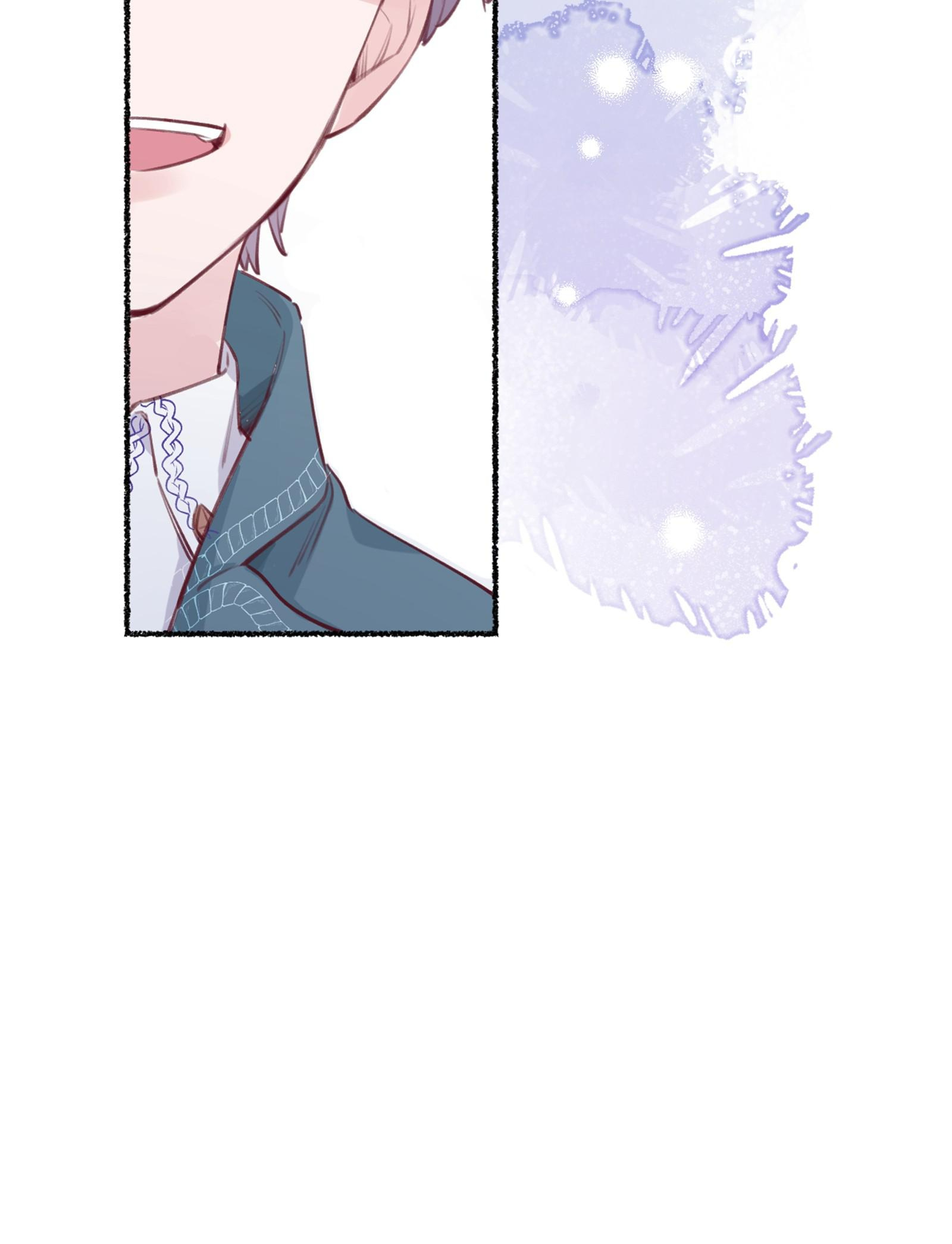 Nightingale and the Rose Are You Ready to Die? 第41页