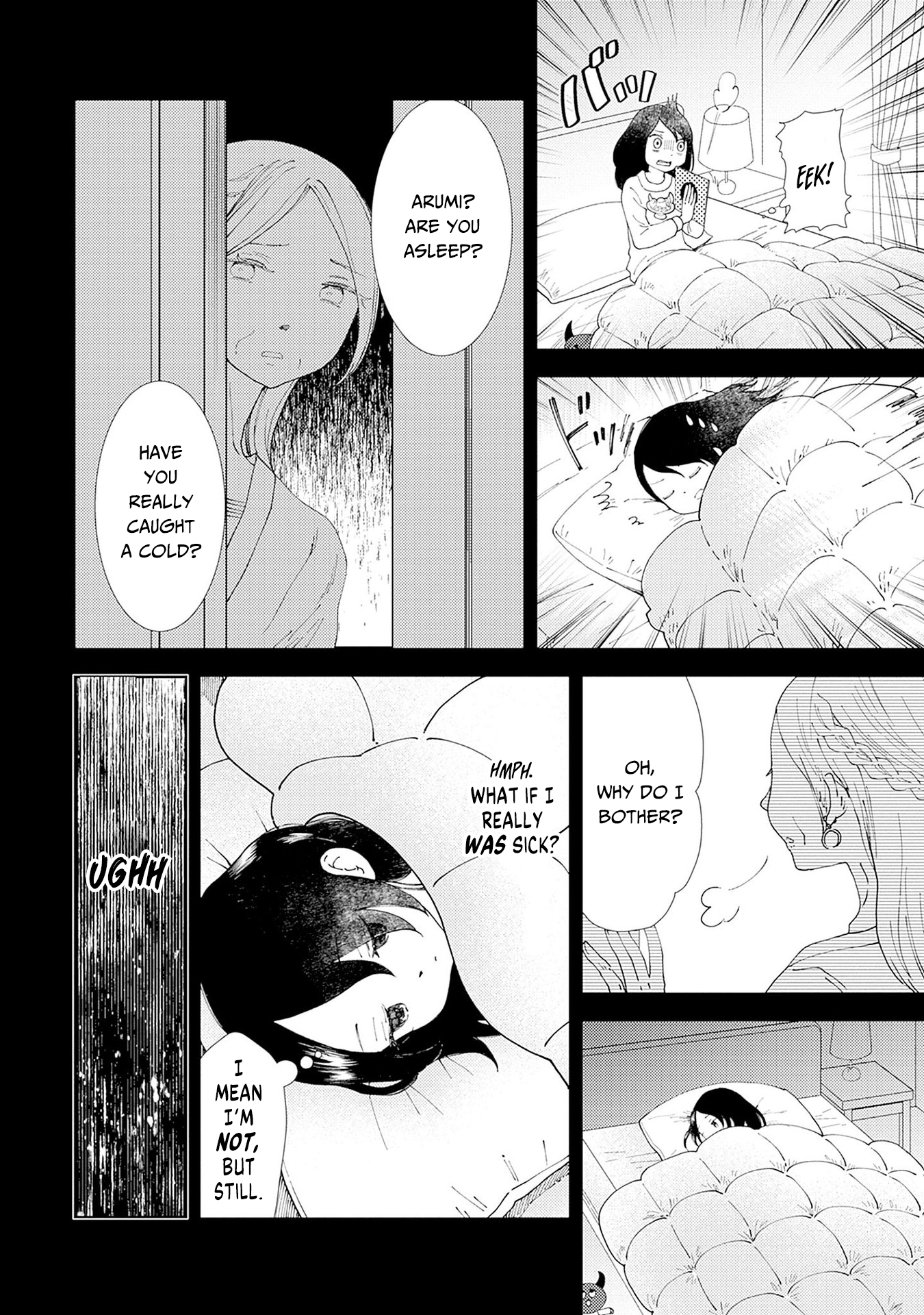 Mahou o Sutetai Onnanoko A Risqué Lunch 第2页