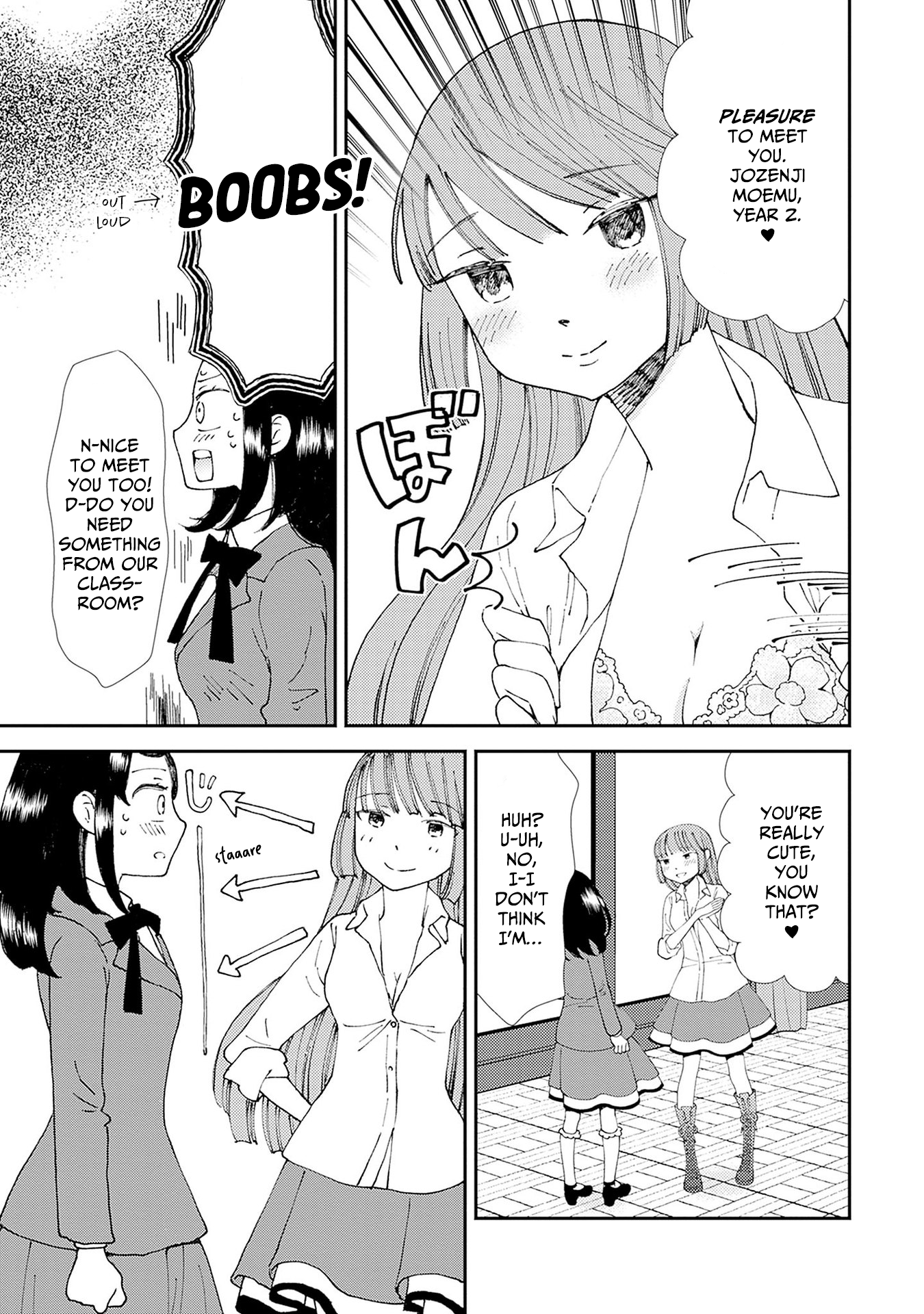 Mahou o Sutetai Onnanoko A Risqué Lunch 第15页