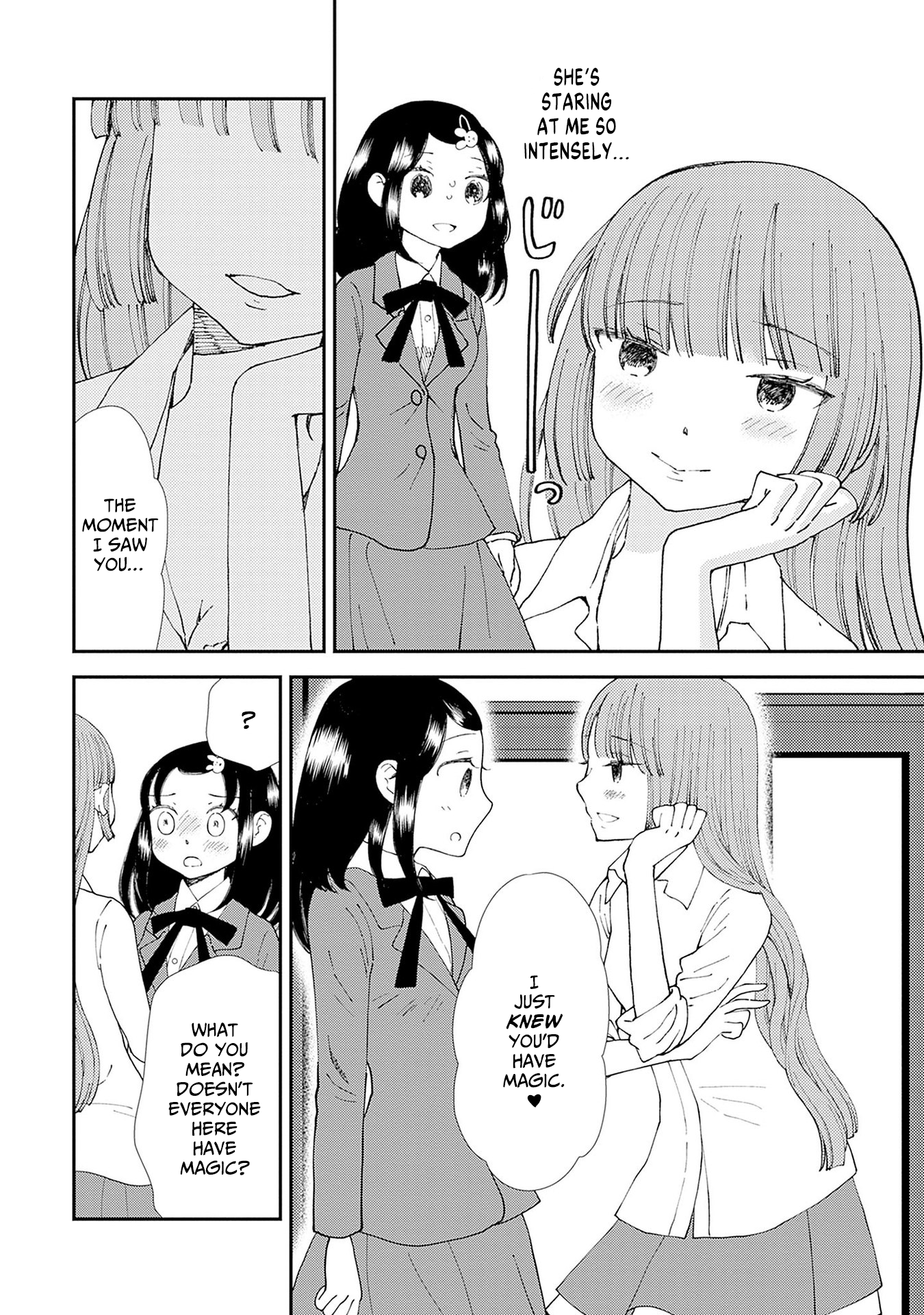 Mahou o Sutetai Onnanoko A Risqué Lunch 第16页