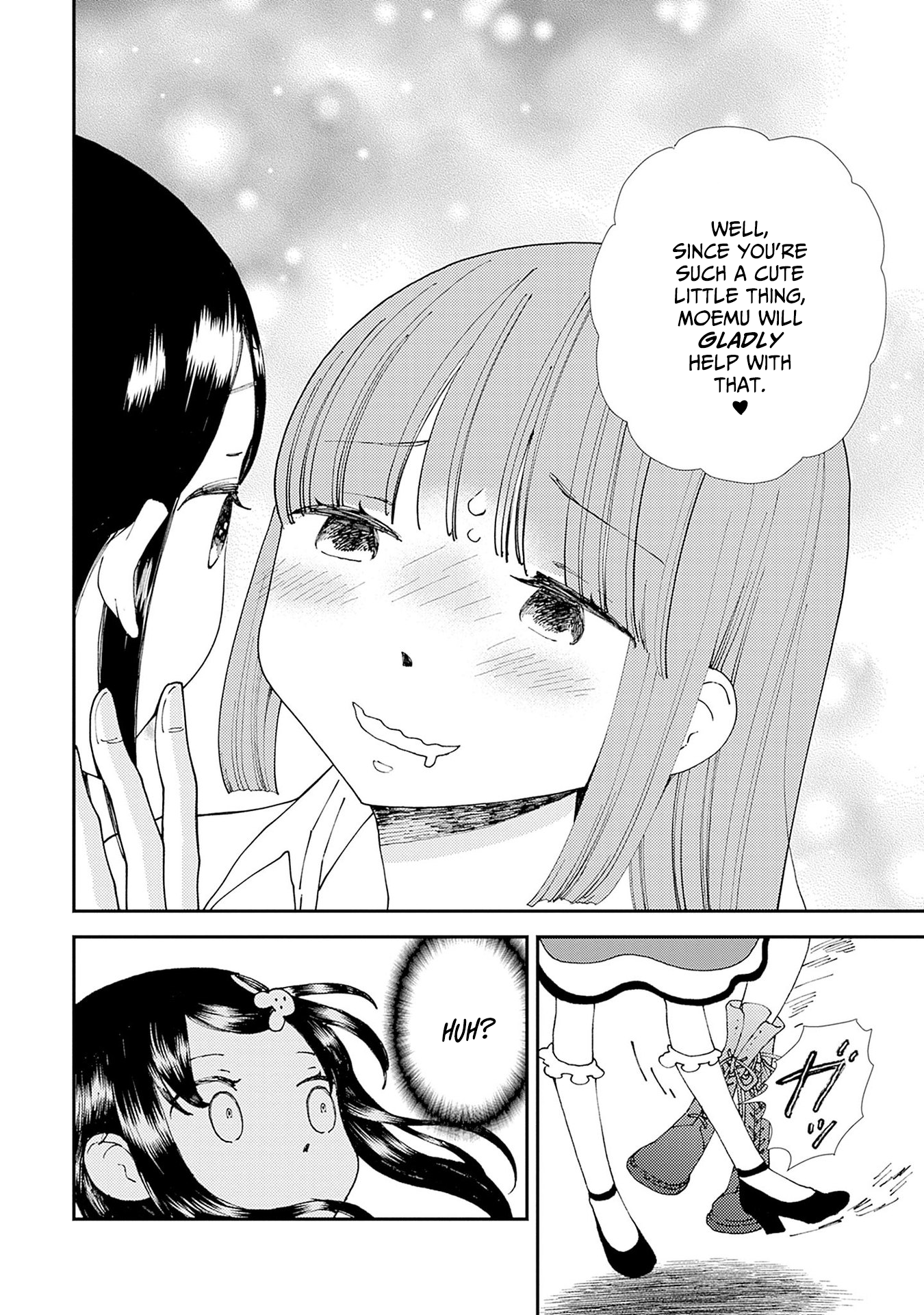 Mahou o Sutetai Onnanoko A Risqué Lunch 第18页
