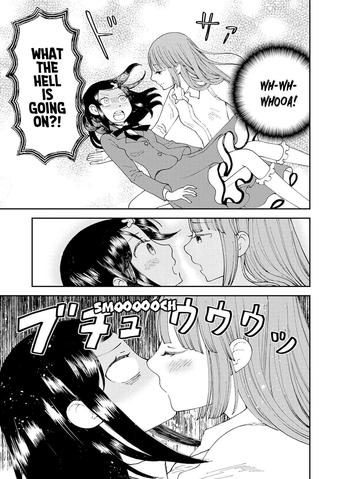 Mahou o Sutetai Onnanoko A Risqué Lunch 第19页
