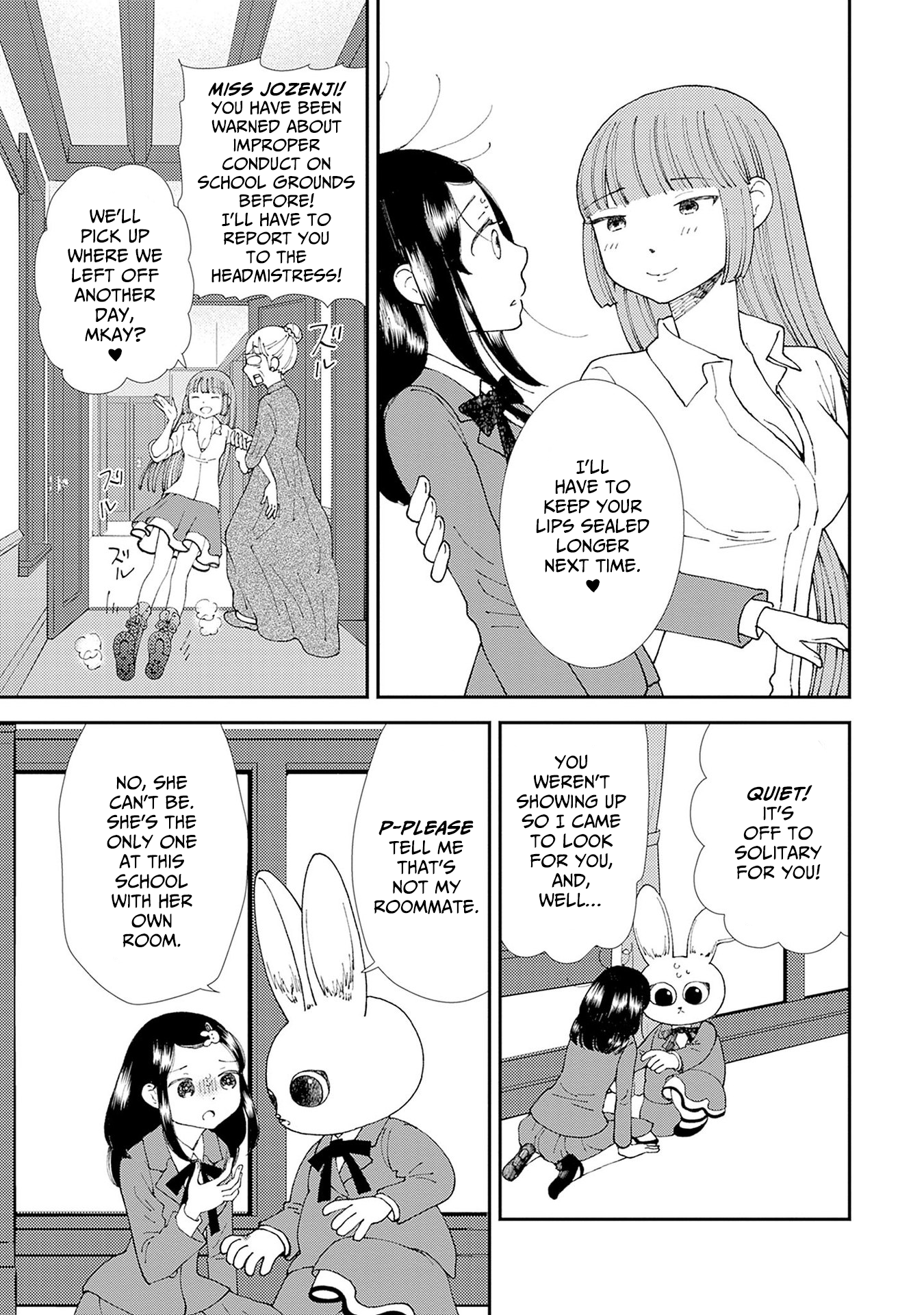 Mahou o Sutetai Onnanoko A Risqué Lunch 第21页