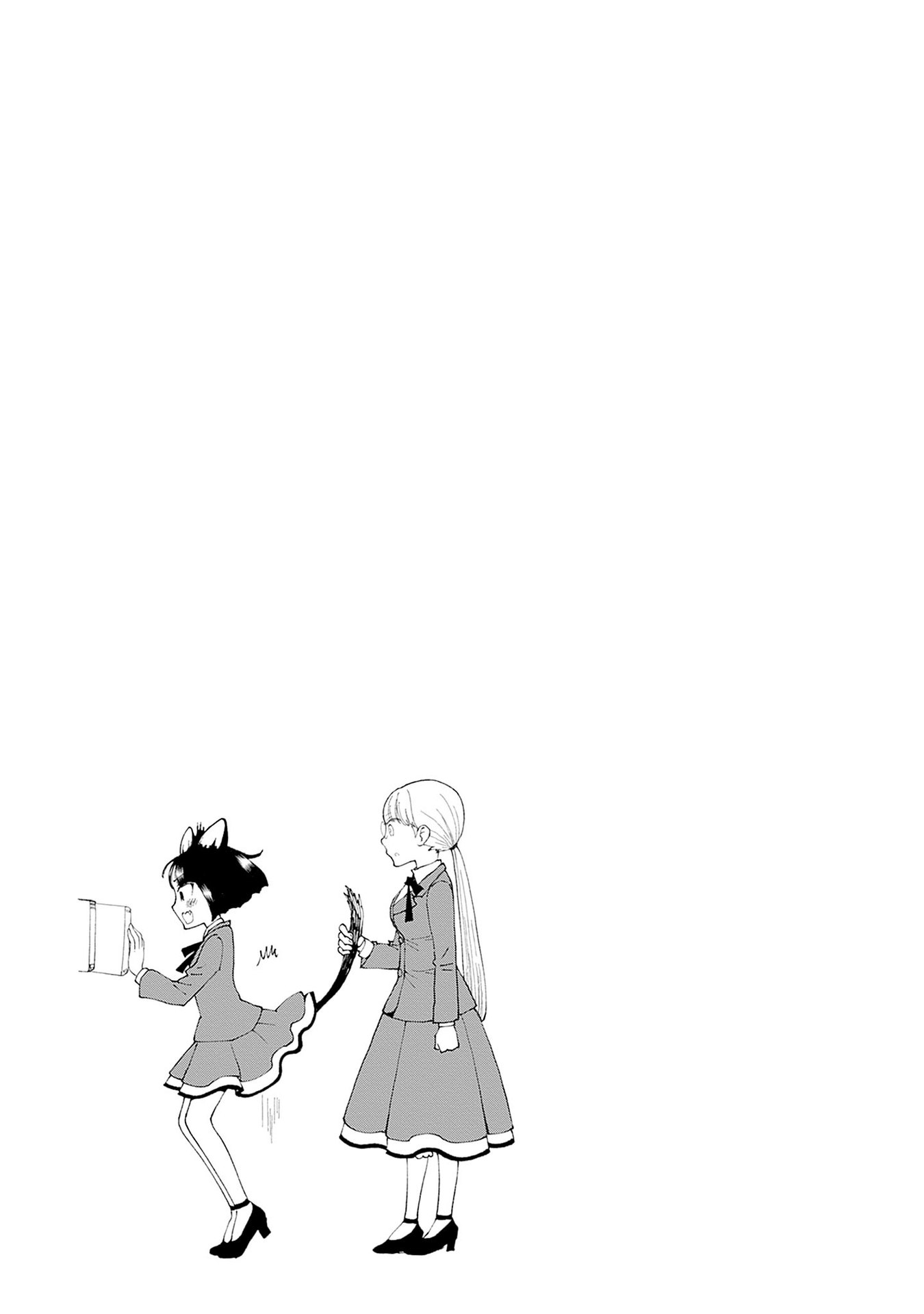 Mahou o Sutetai Onnanoko A Risqué Lunch 第23页
