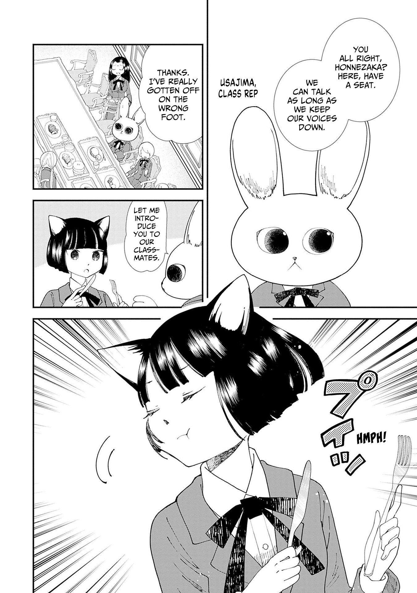 Mahou o Sutetai Onnanoko A Risqué Lunch 第6页