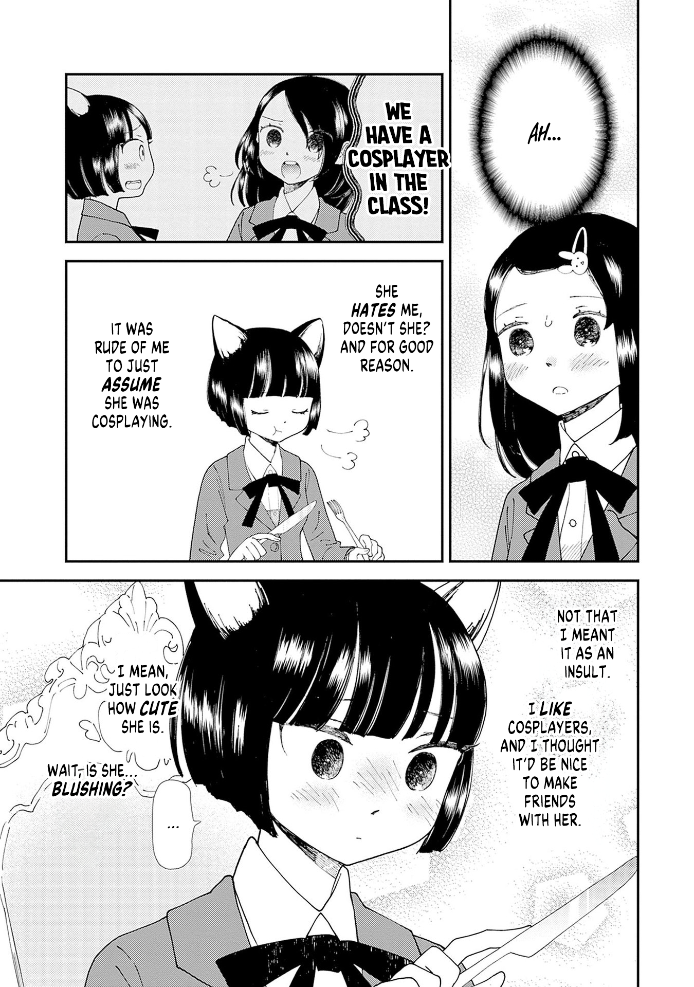 Mahou o Sutetai Onnanoko A Risqué Lunch 第7页