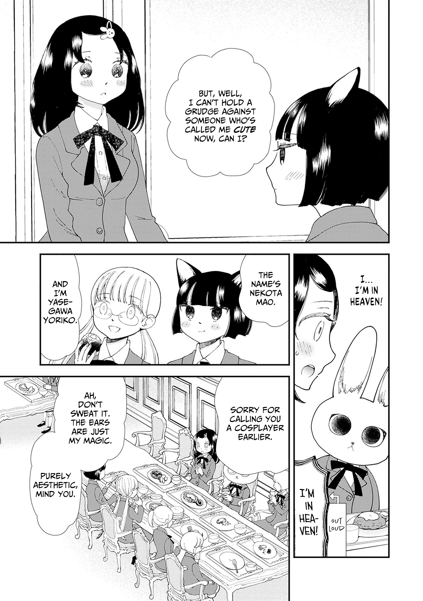 Mahou o Sutetai Onnanoko A Risqué Lunch 第9页