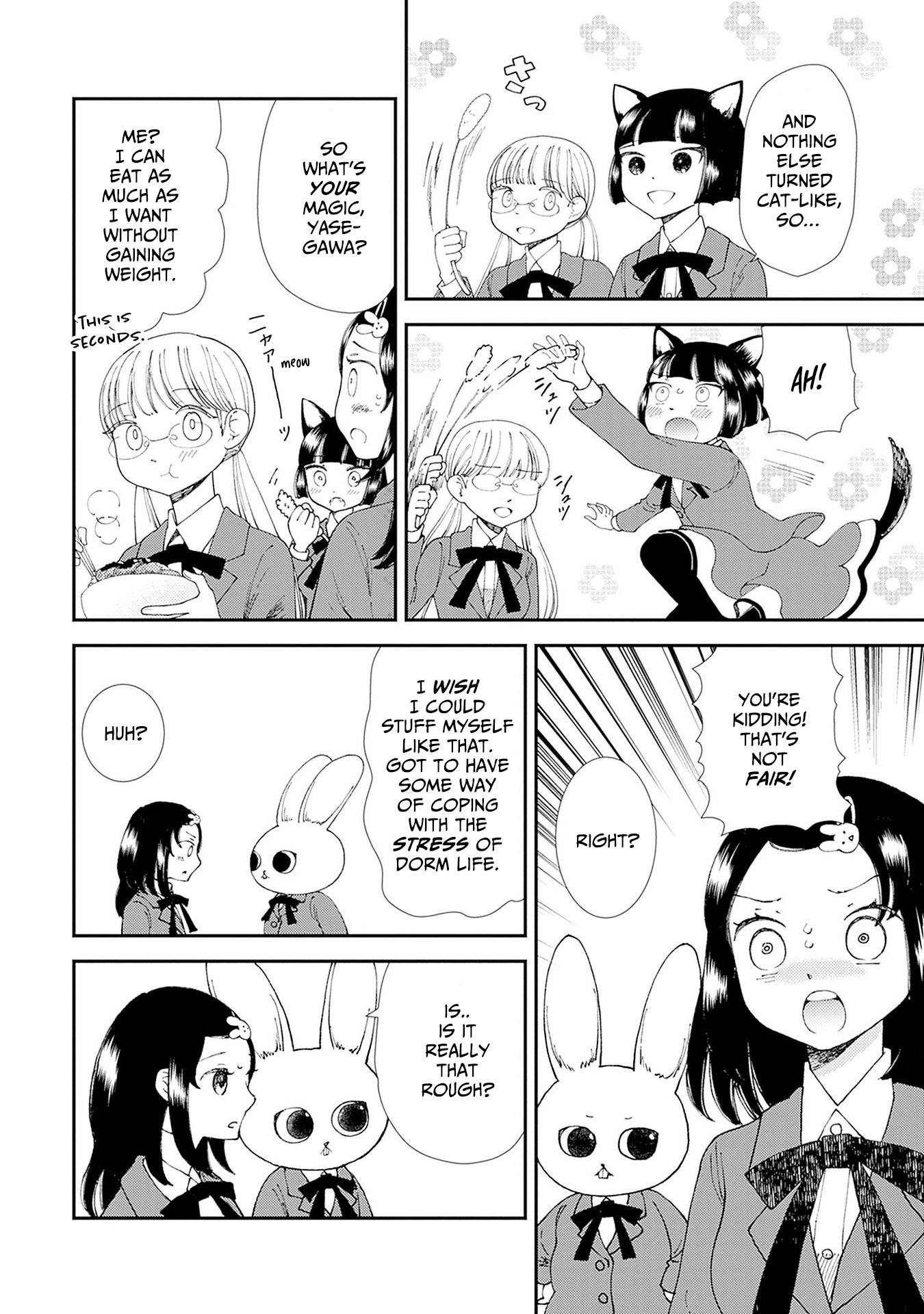 Mahou o Sutetai Onnanoko A Risqué Lunch 第10页
