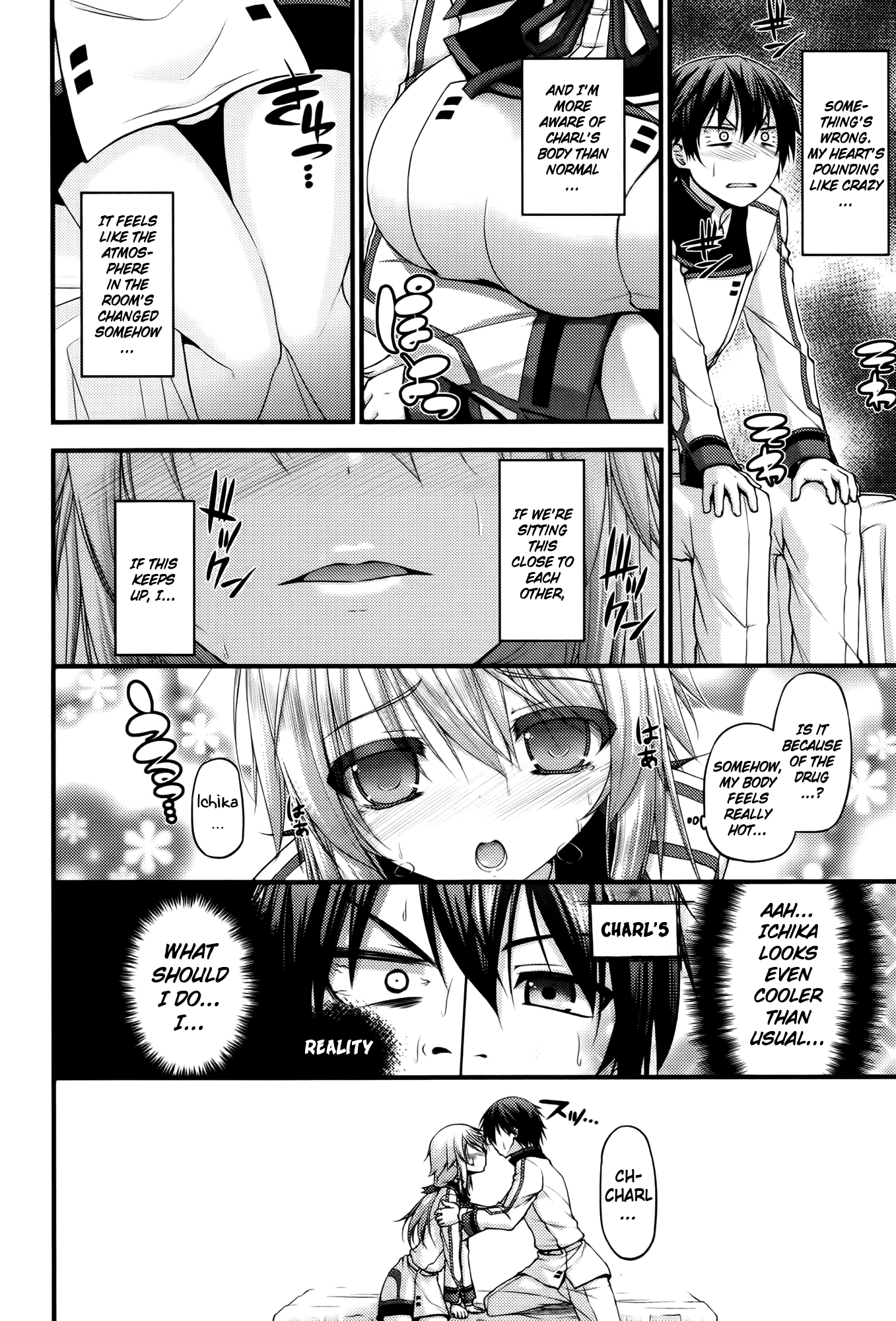 Infinite Stratos 2 - Official Anthology Comic Vol. 1 Ch. 2 第6页