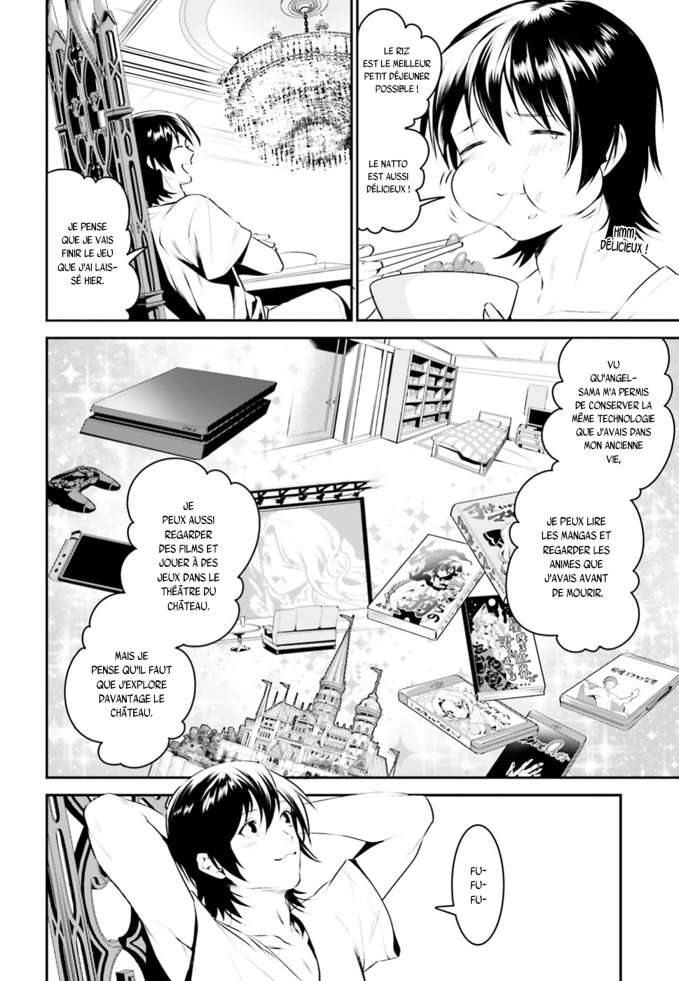 Tenkuu no Shiro o Moratta no de Isekai de Tanoshiku Asobitai Vol. 1 Ch. 1 第13页