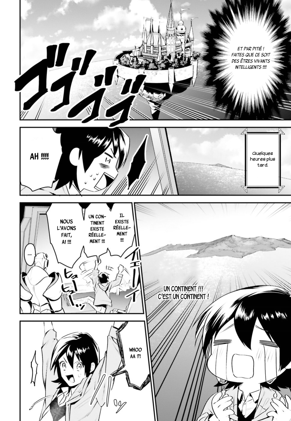 Tenkuu no Shiro o Moratta no de Isekai de Tanoshiku Asobitai Vol. 1 Ch. 1 第19页