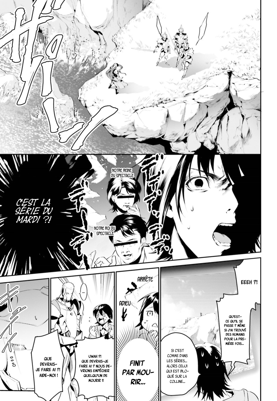 Tenkuu no Shiro o Moratta no de Isekai de Tanoshiku Asobitai Vol. 1 Ch. 1 第22页