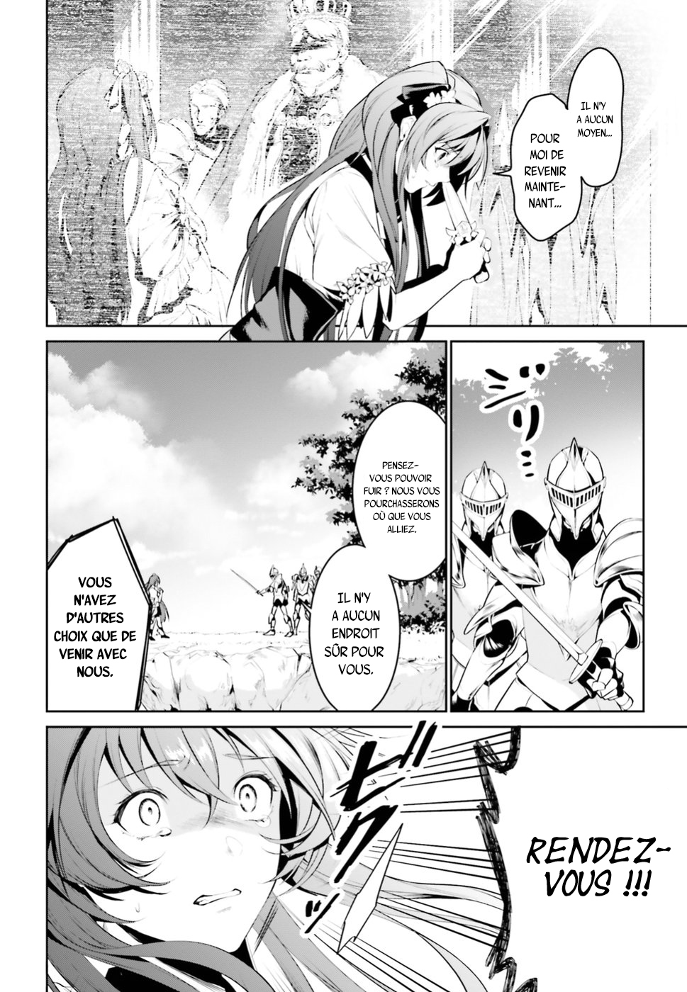 Tenkuu no Shiro o Moratta no de Isekai de Tanoshiku Asobitai Vol. 1 Ch. 1 第25页
