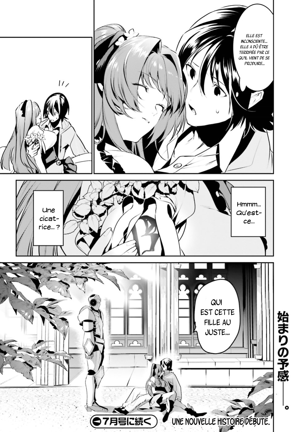 Tenkuu no Shiro o Moratta no de Isekai de Tanoshiku Asobitai Vol. 1 Ch. 1 第35页