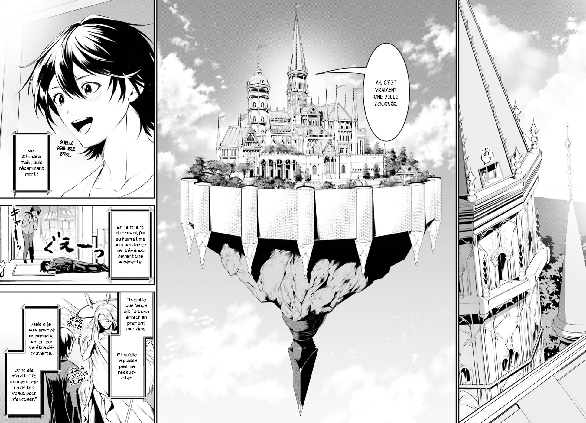 Tenkuu no Shiro o Moratta no de Isekai de Tanoshiku Asobitai 第6页