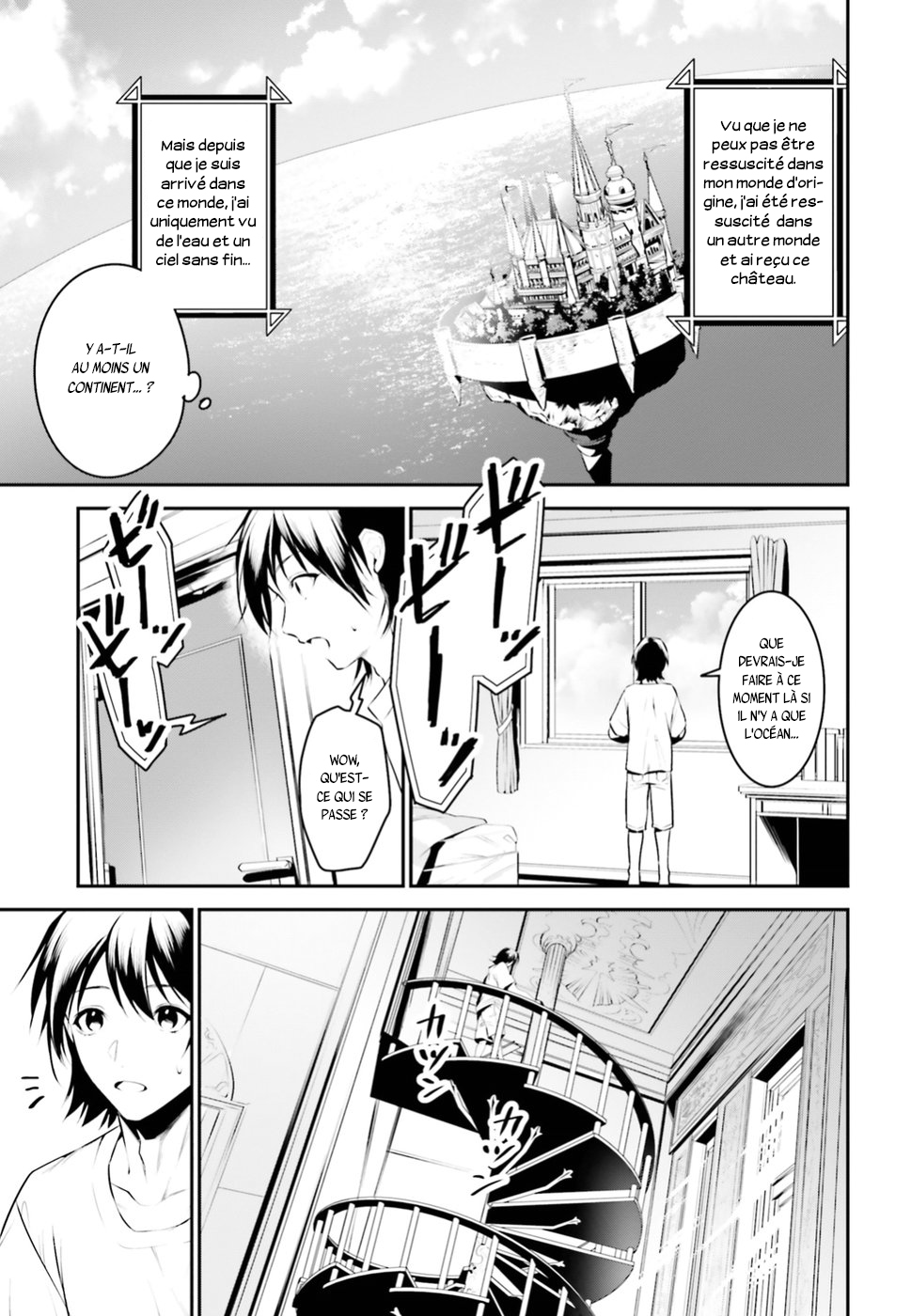 Tenkuu no Shiro o Moratta no de Isekai de Tanoshiku Asobitai 第8页