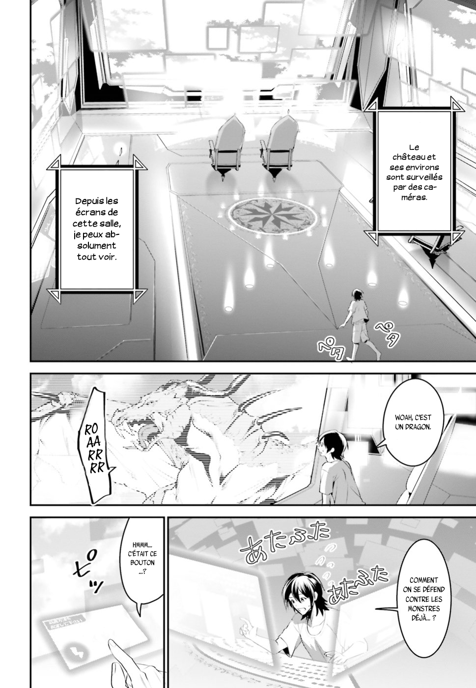 Tenkuu no Shiro o Moratta no de Isekai de Tanoshiku Asobitai Vol. 1 Ch. 1 第9页