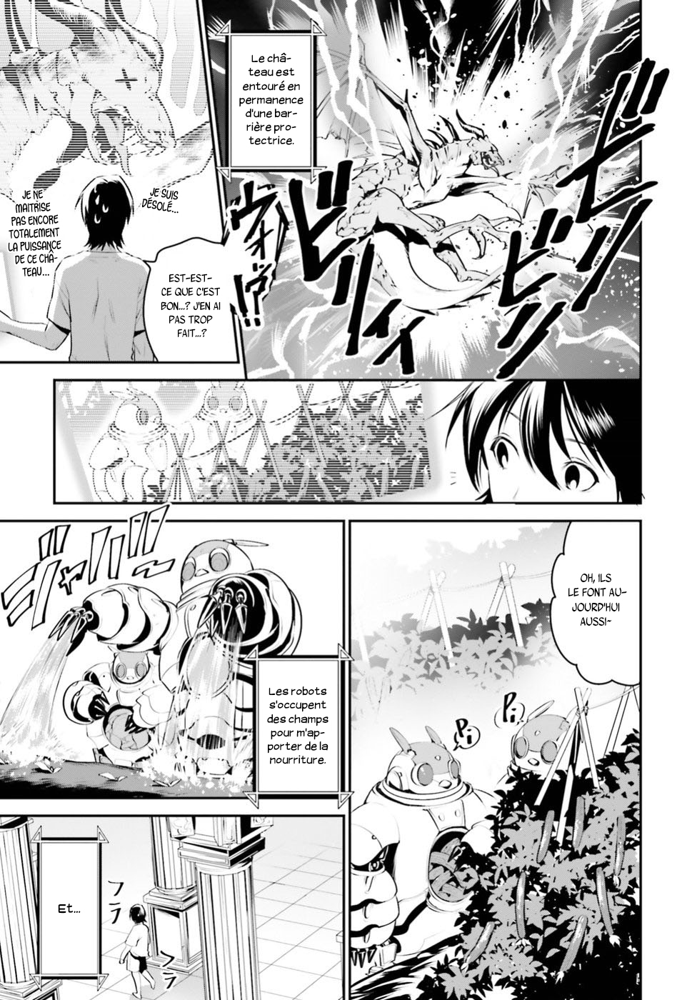 Tenkuu no Shiro o Moratta no de Isekai de Tanoshiku Asobitai Vol. 1 Ch. 1 第10页