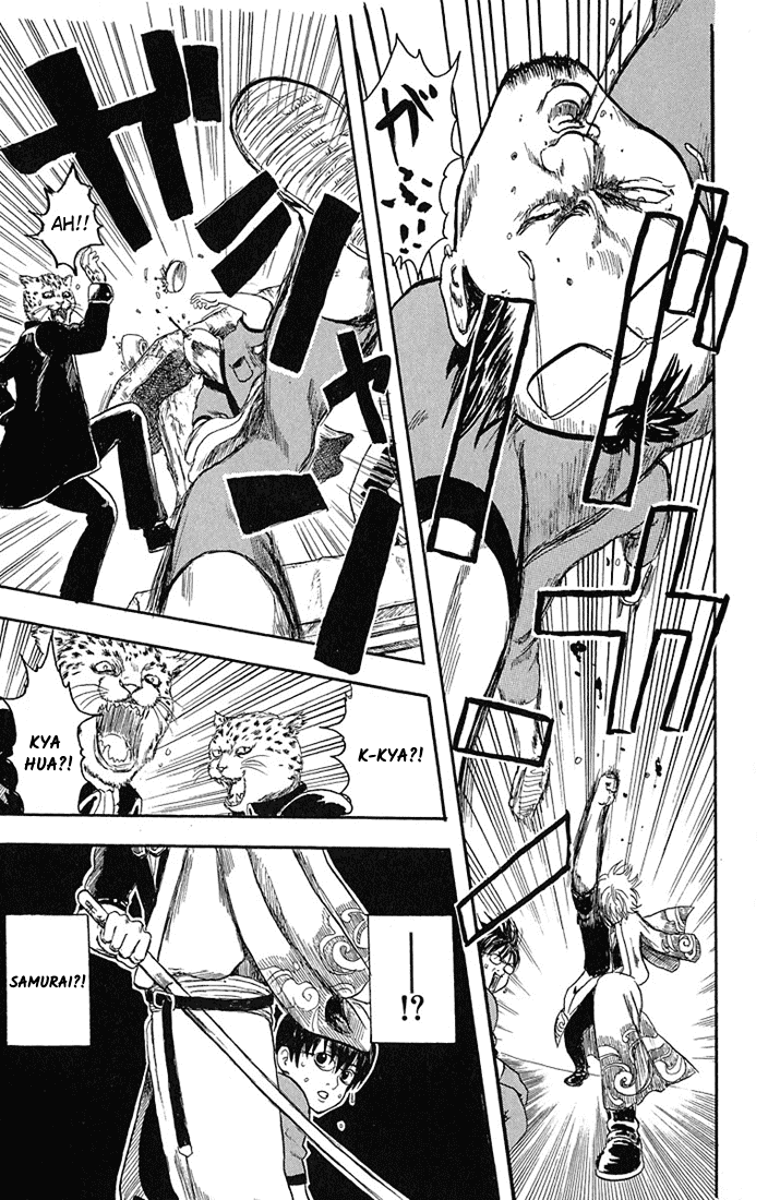 Gintama Laharate baal wale bure nahi hote 第12页