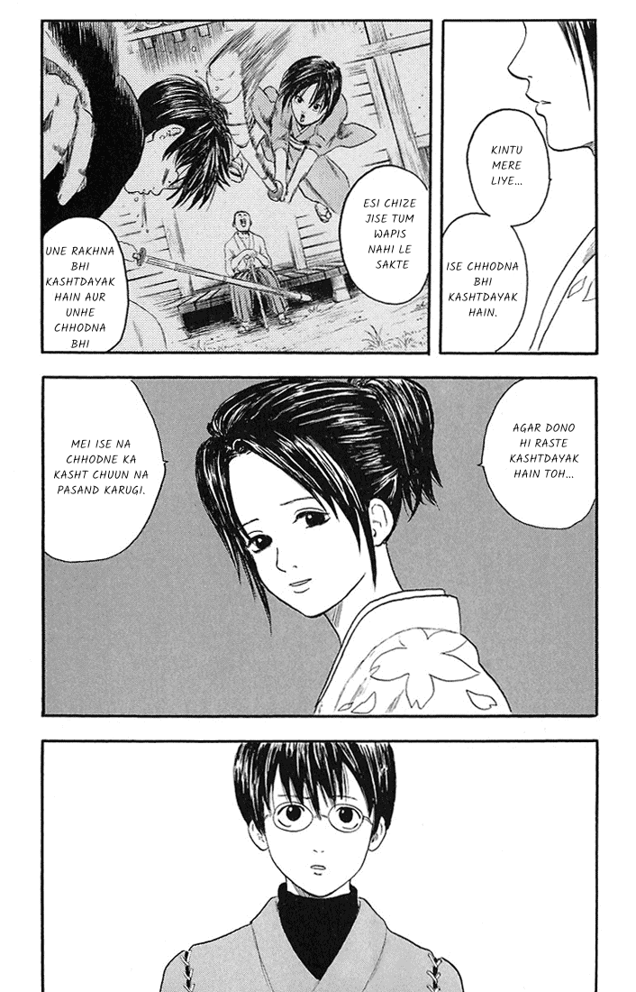 Gintama Laharate baal wale bure nahi hote 第35页