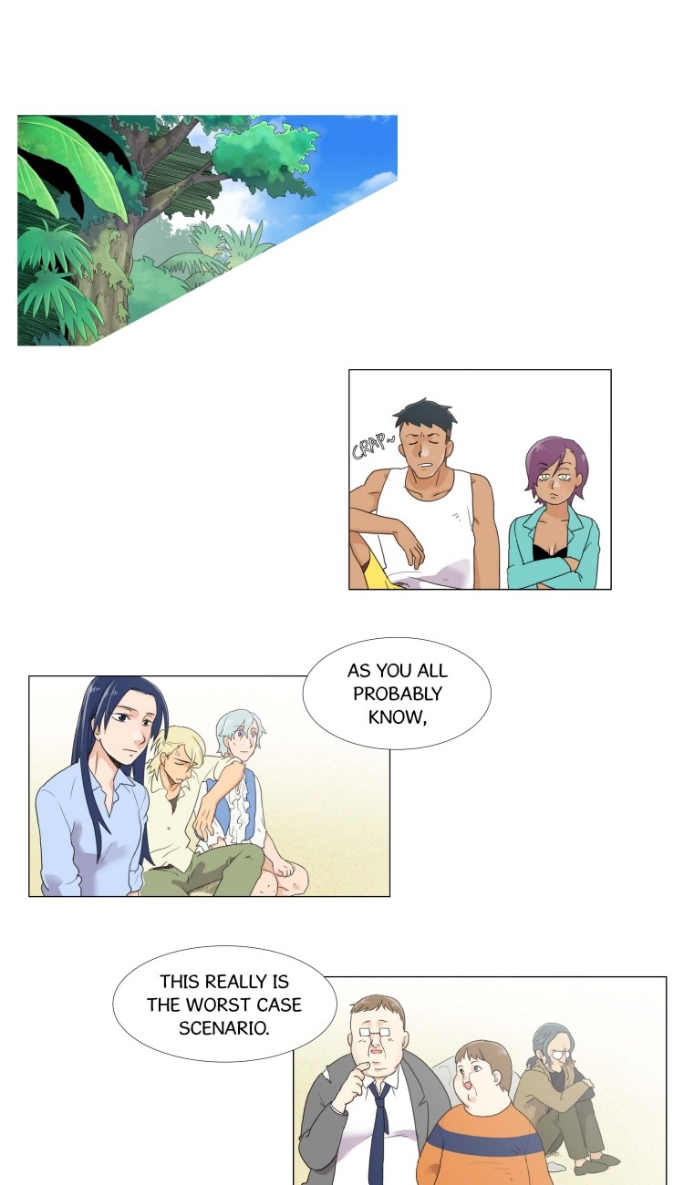 Ero Ero SOS Vol. 1 Ch. 3 第12页