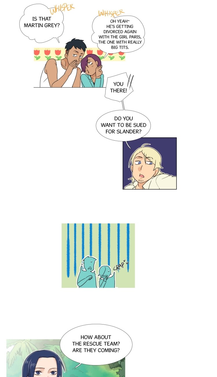Ero Ero SOS Vol. 1 Ch. 3 第16页