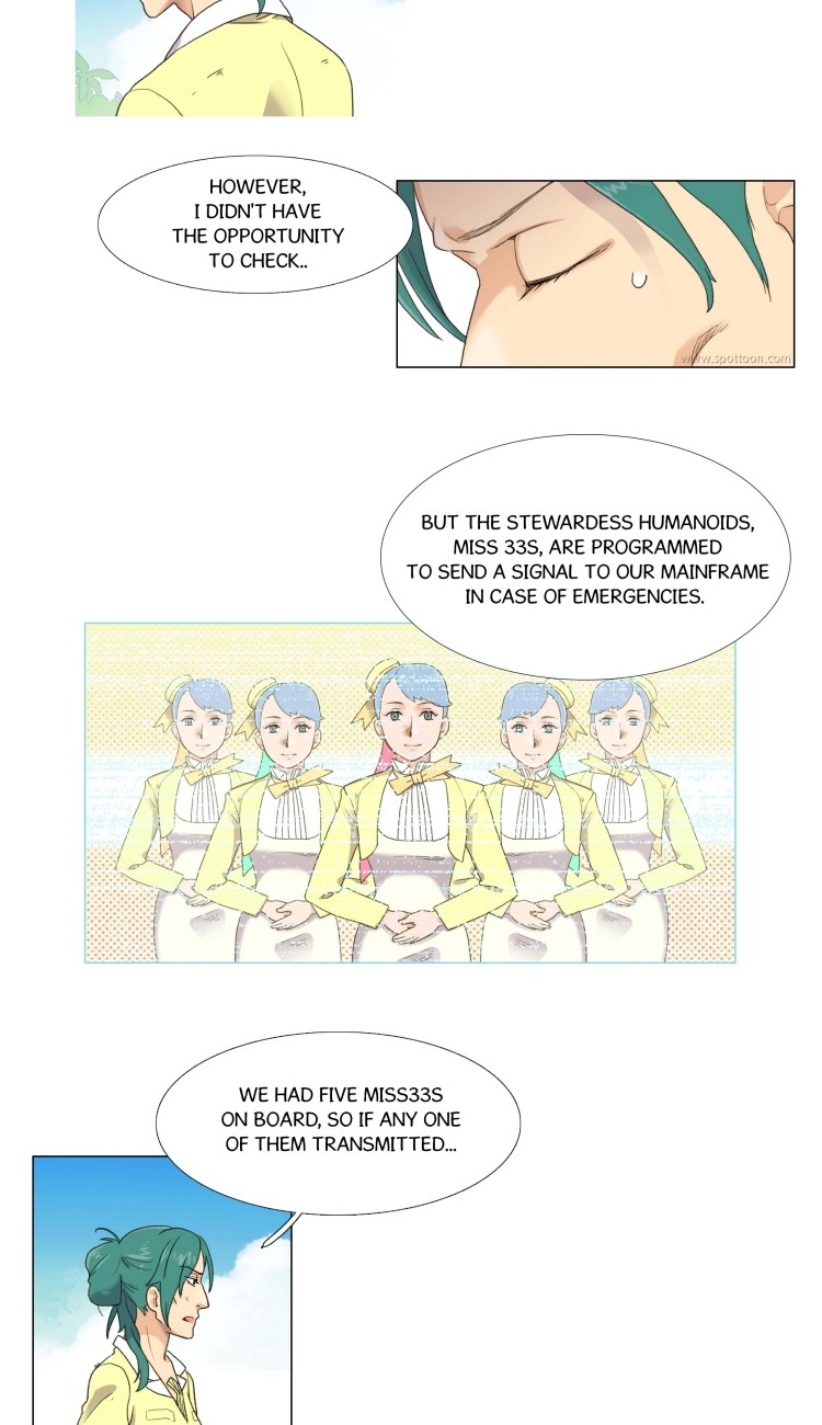 Ero Ero SOS Vol. 1 Ch. 3 第18页