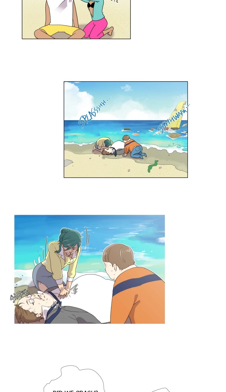 Ero Ero SOS Vol. 1 Ch. 3 第3页