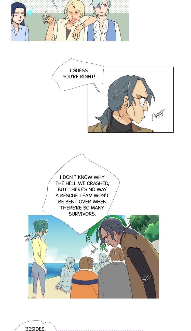 Ero Ero SOS Vol. 1 Ch. 3 第21页