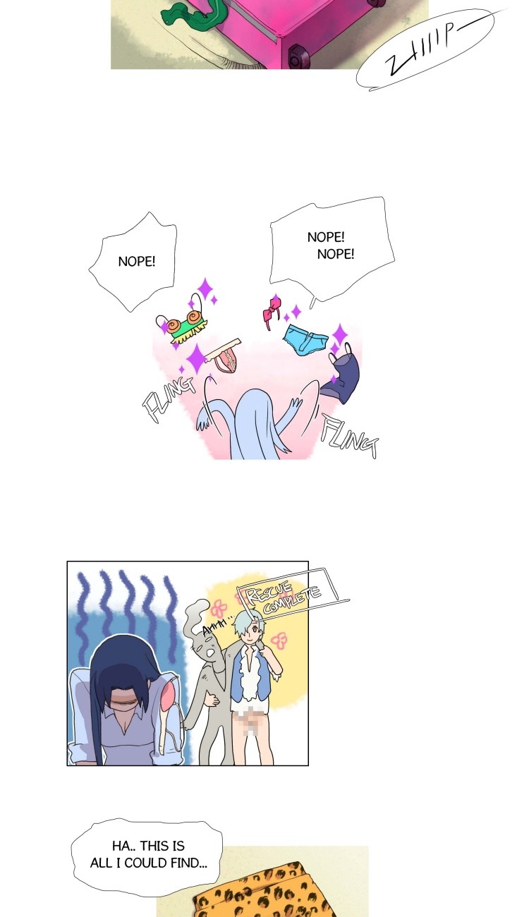 Ero Ero SOS Vol. 1 Ch. 3 第24页