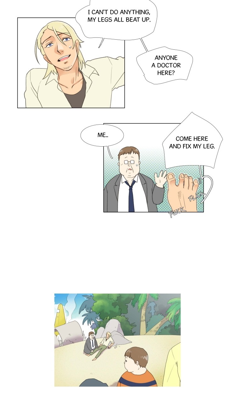 Ero Ero SOS Vol. 1 Ch. 3 第30页