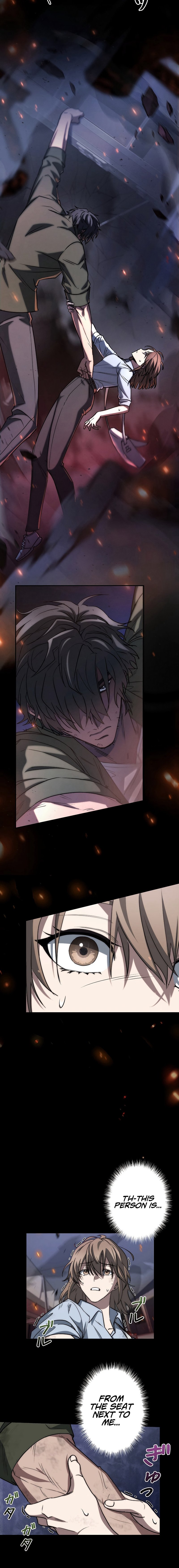 Genesis of the Battle God Ch. 2 第11页