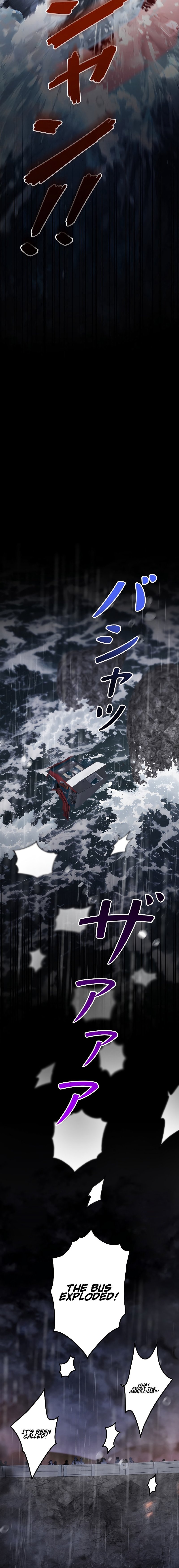 Genesis of the Battle God Ch. 2 第16页