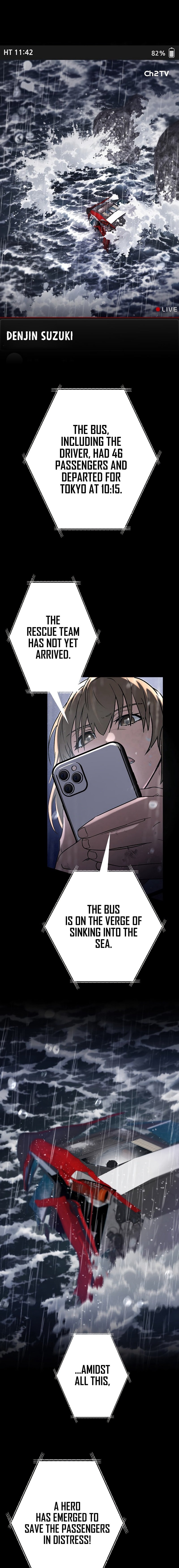 Genesis of the Battle God Ch. 2 第23页