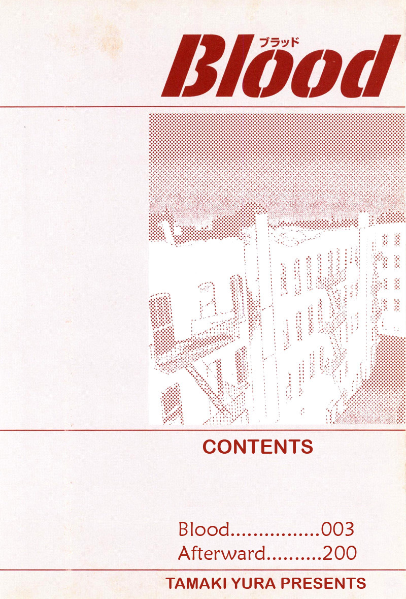 Blood 第5页