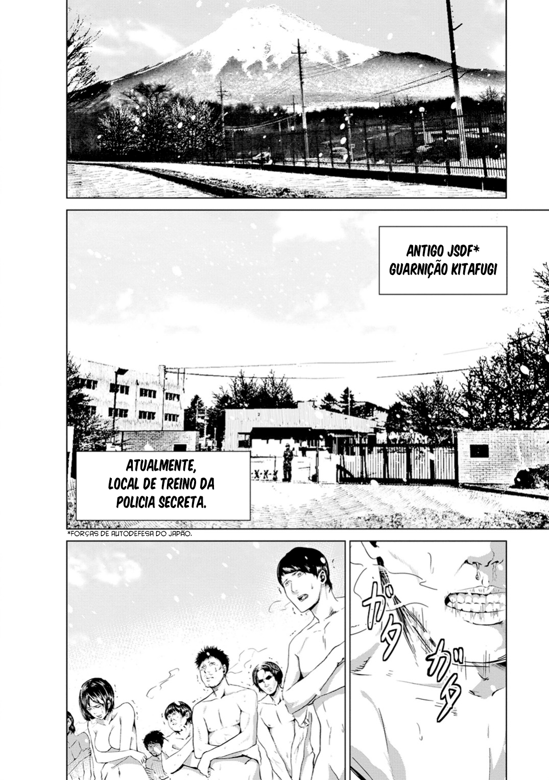 Mushoku Kyousei Shuuyoujo Ch. 2 第15页