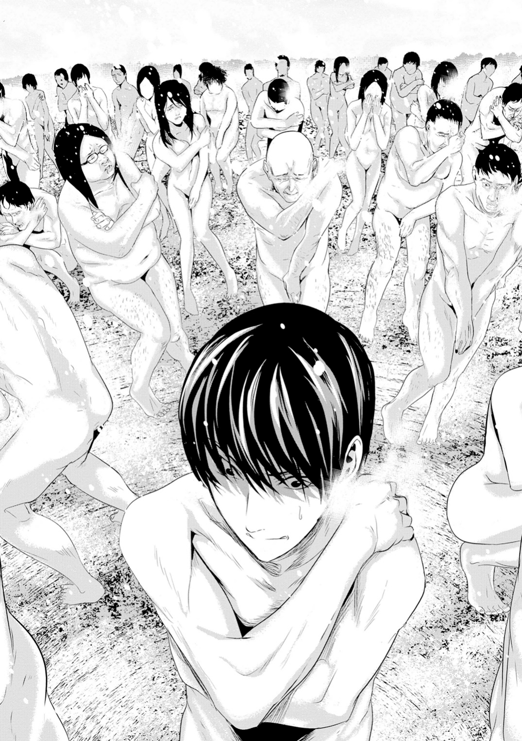 Mushoku Kyousei Shuuyoujo Ch. 2 第16页