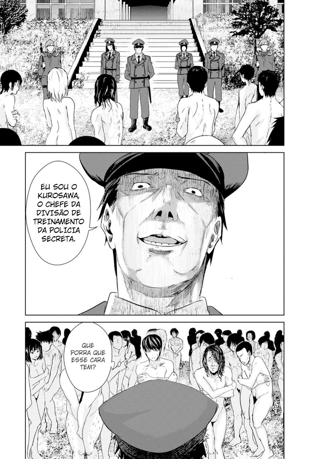 Mushoku Kyousei Shuuyoujo Ch. 2 第18页