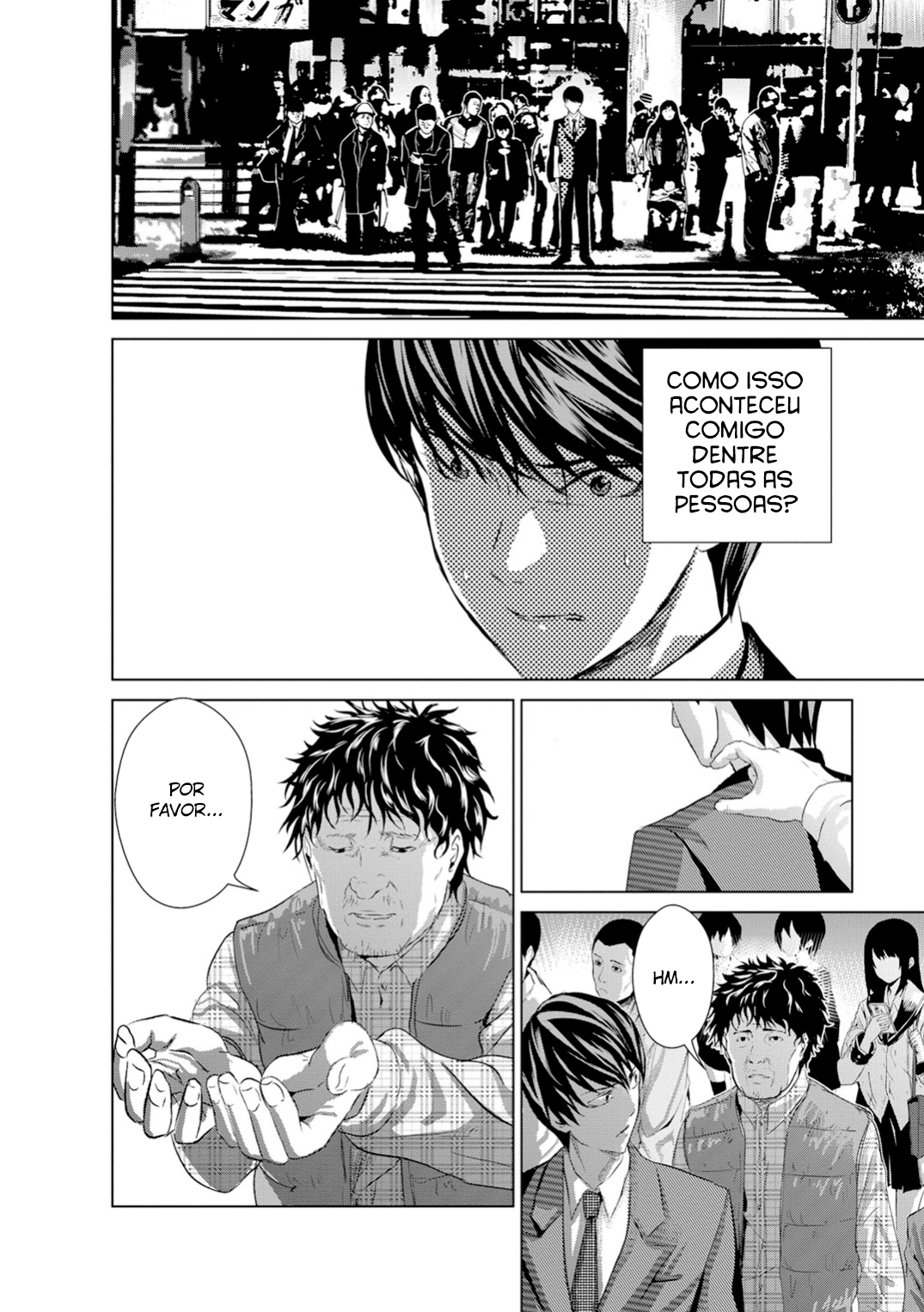 Mushoku Kyousei Shuuyoujo Ch. 2 第3页