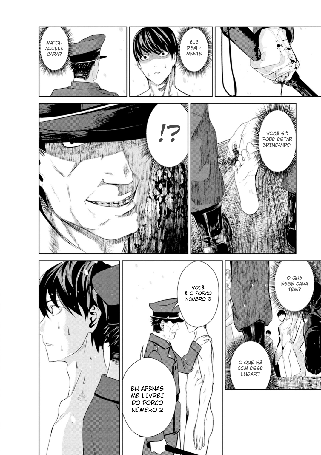 Mushoku Kyousei Shuuyoujo Ch. 2 第23页