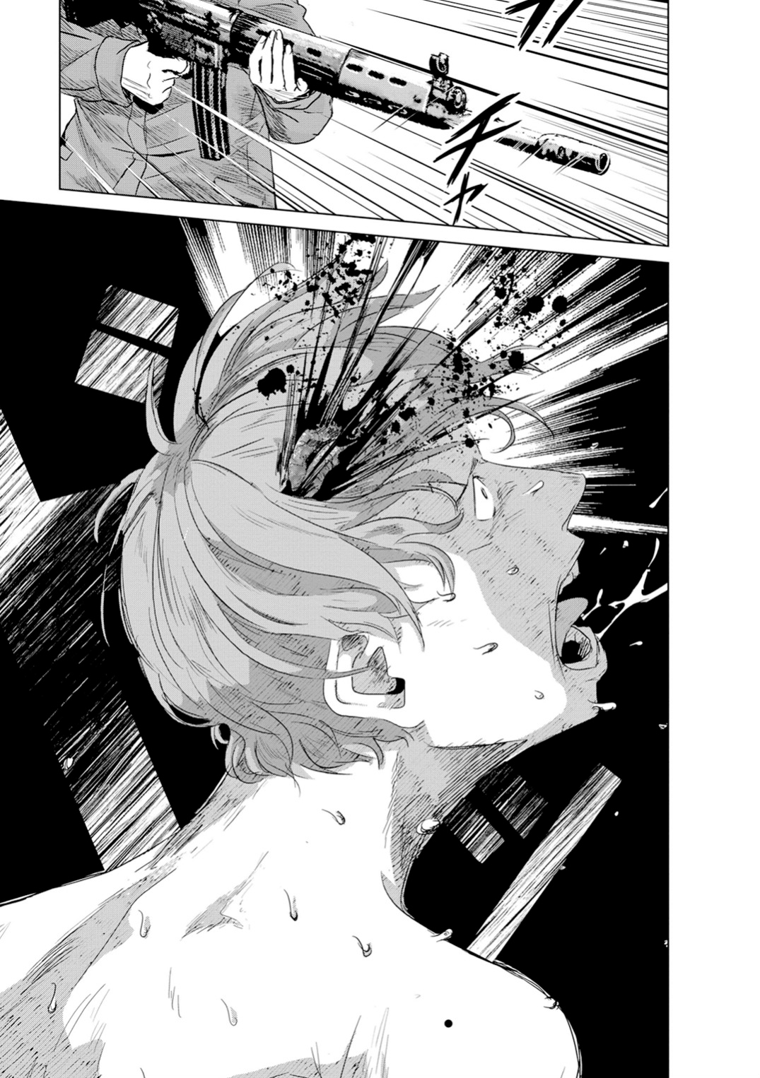 Mushoku Kyousei Shuuyoujo Ch. 2 第26页
