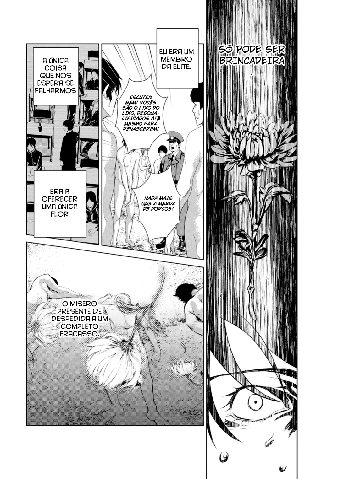 Mushoku Kyousei Shuuyoujo Ch. 2 第28页