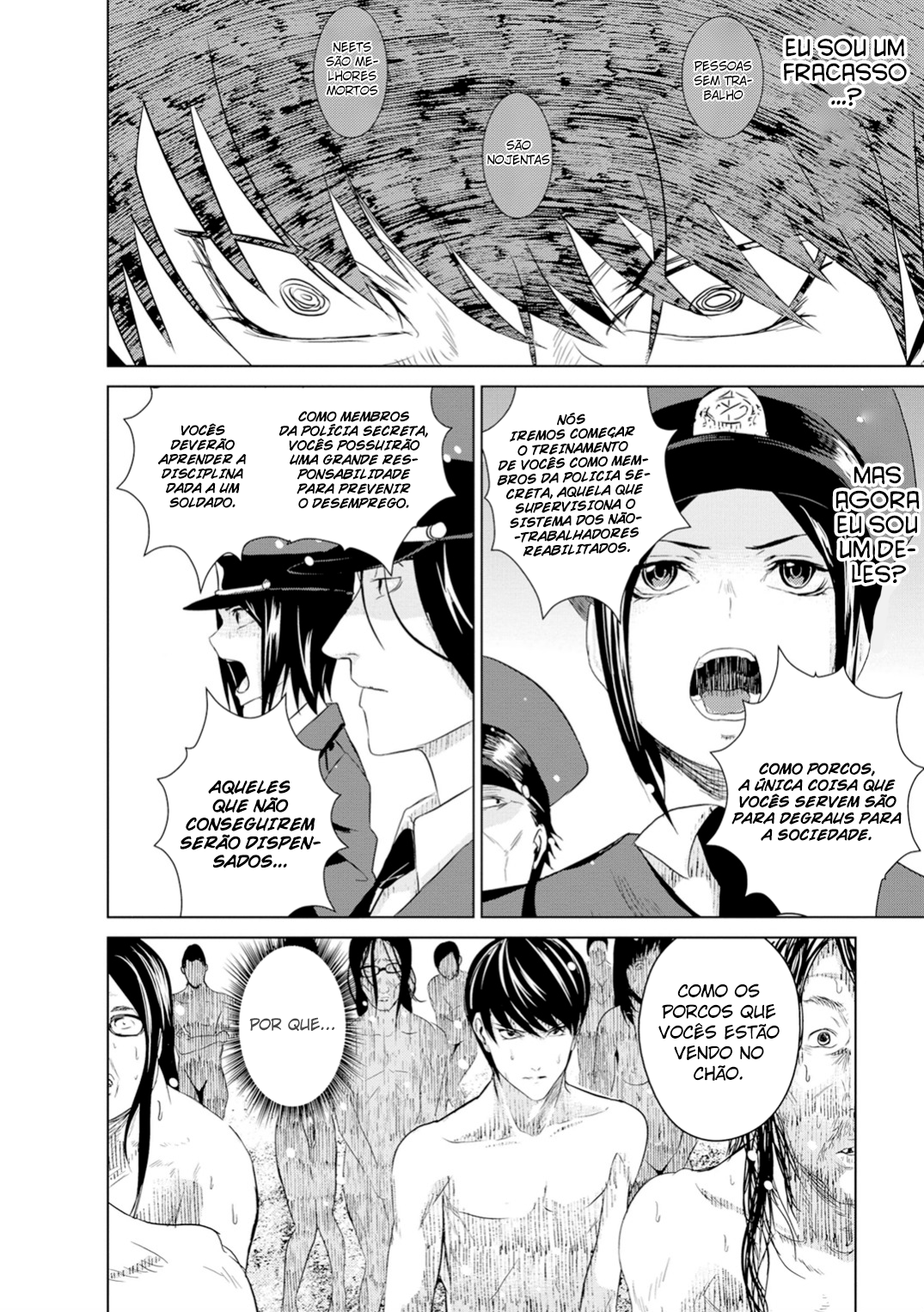 Mushoku Kyousei Shuuyoujo Ch. 2 第29页
