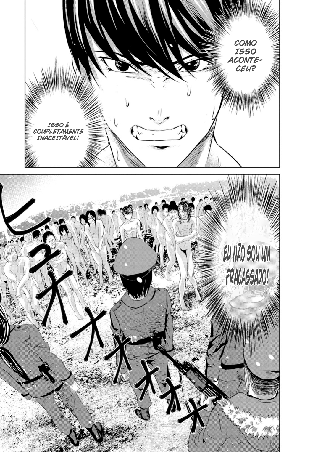 Mushoku Kyousei Shuuyoujo Ch. 2 第30页