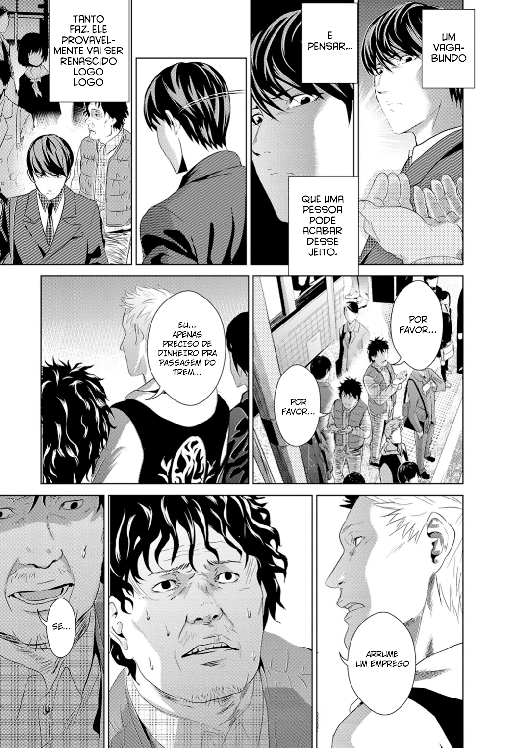 Mushoku Kyousei Shuuyoujo Ch. 2 第4页