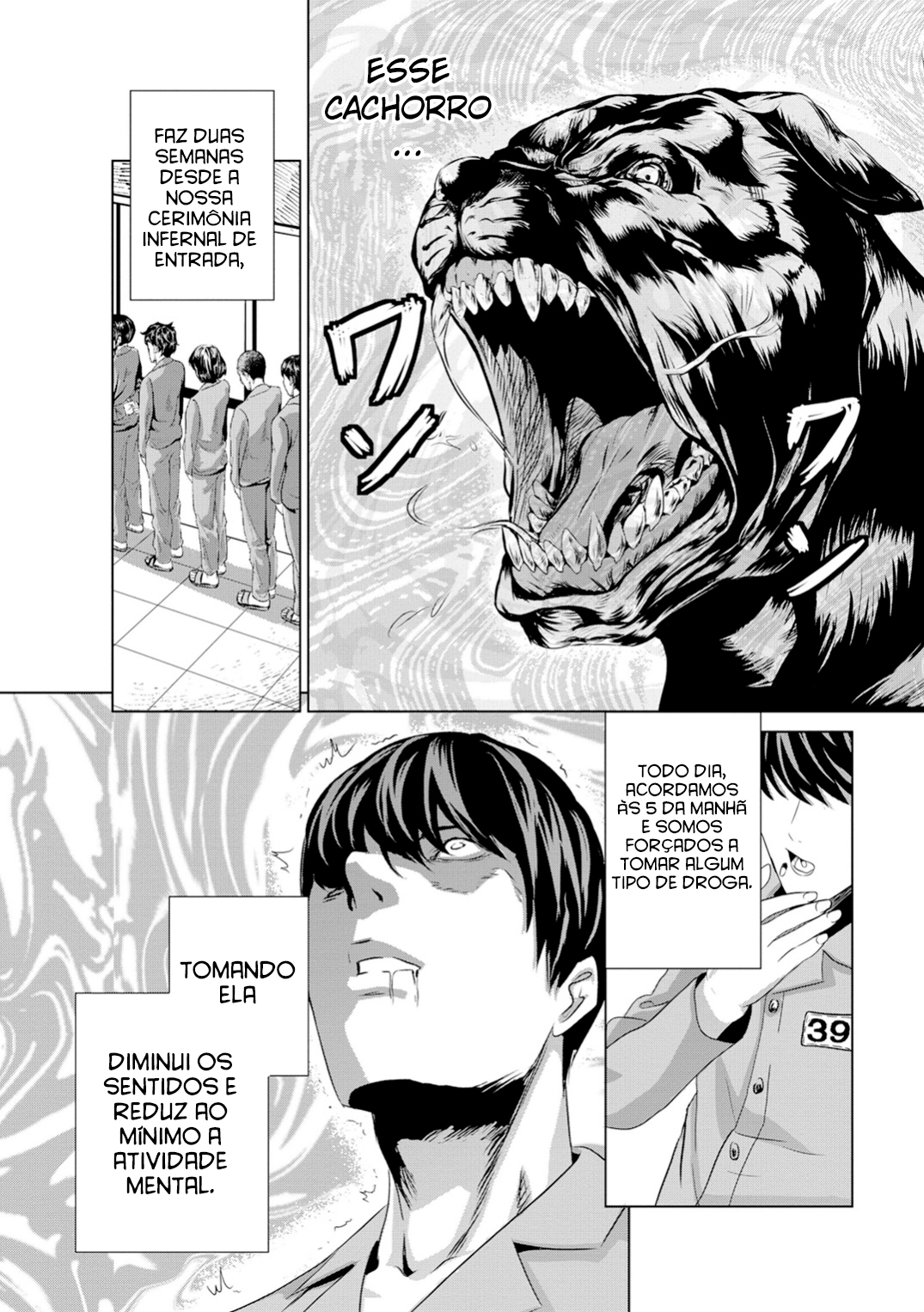 Mushoku Kyousei Shuuyoujo Ch. 2 第33页