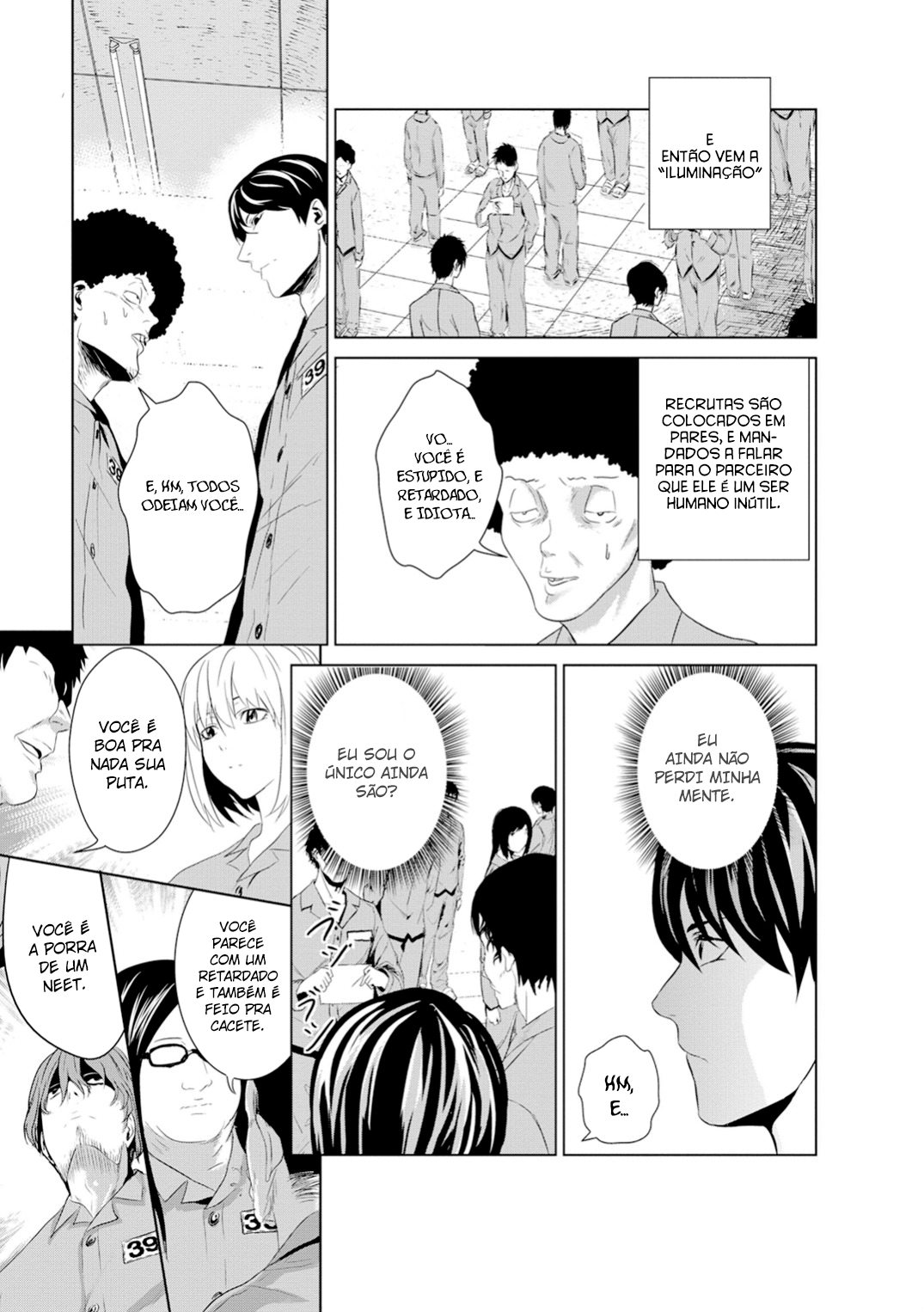 Mushoku Kyousei Shuuyoujo Ch. 2 第36页