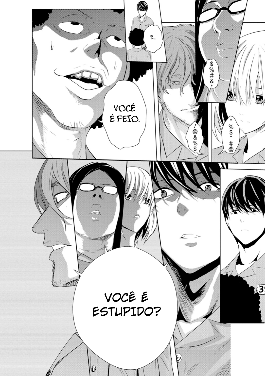 Mushoku Kyousei Shuuyoujo Ch. 2 第37页