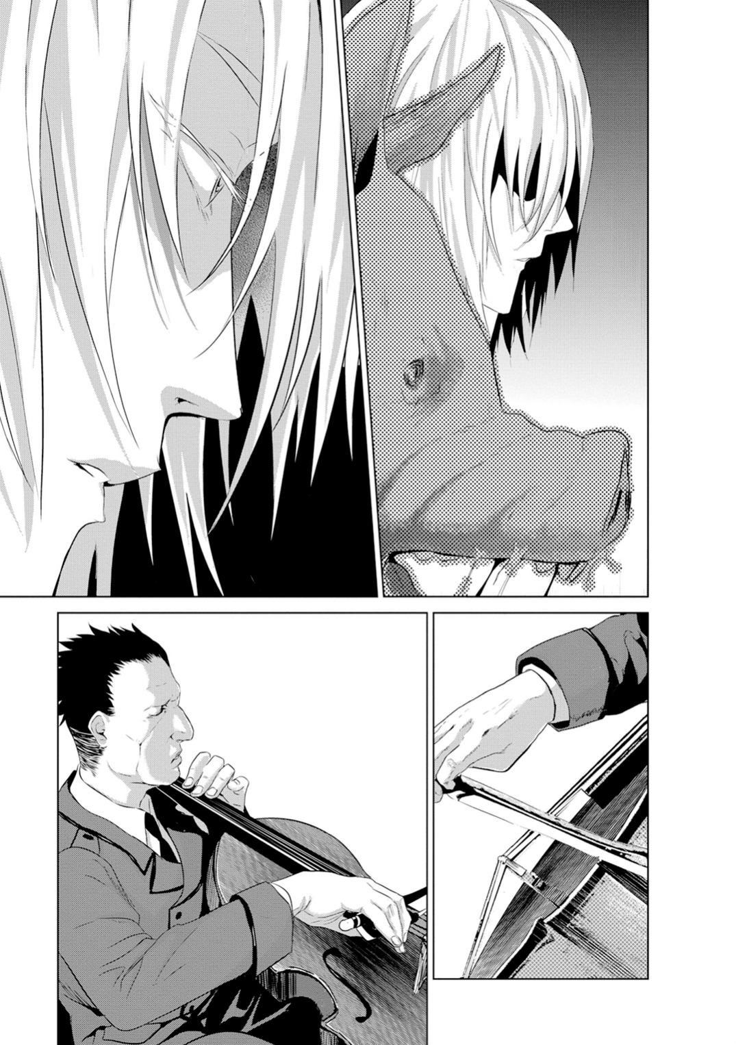 Mushoku Kyousei Shuuyoujo Ch. 2 第40页