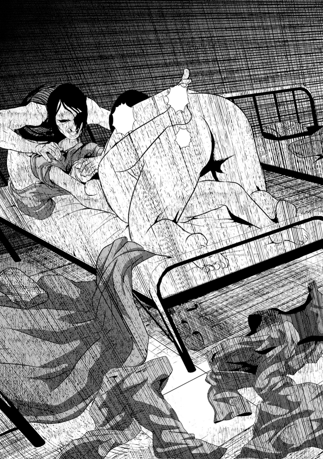 Mushoku Kyousei Shuuyoujo Ch. 2 第46页